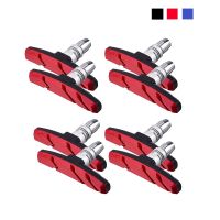 ★New★ Pastillas de freno silenciosas en forma de V para bicicleta de montaña accesorios duraderos y silenciosos para BMX 4 pares