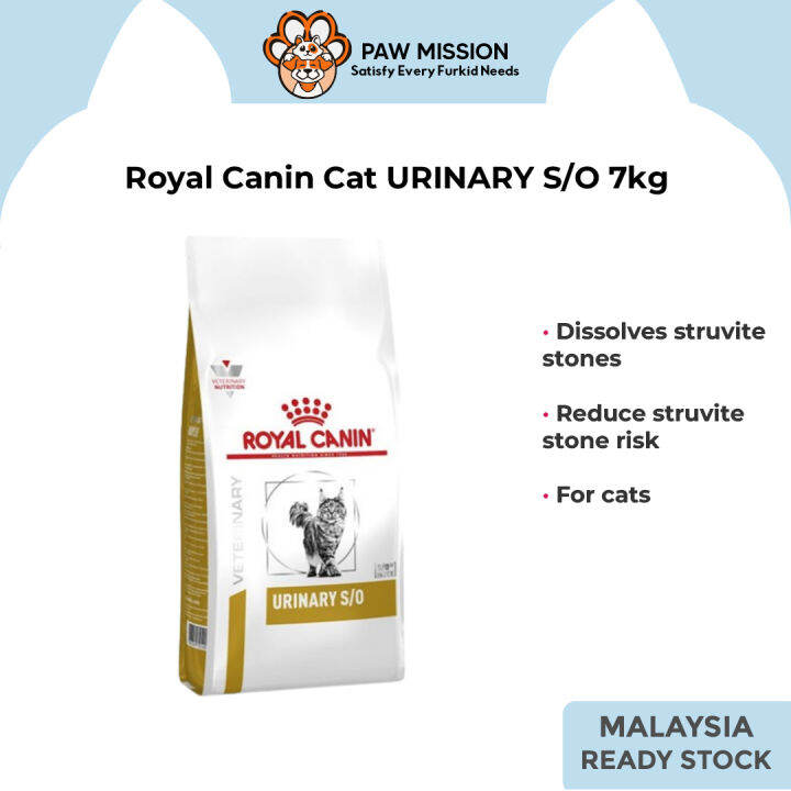 ROYAL CANIN CAT URINARY S/O 7KG Dry Cat Food Lazada