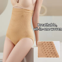 ผู้หญิง Ultrathin เอวสูงสร้างกางเกงระบายอากาศกลวงออกท้องท้องควบคุมสั้นๆ Shapewear Body S Haper ชุดชั้นใน