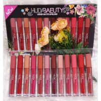 Lip Beauty ลิปสติกเนื้อแมท สีสวย ติดทน ?? ??