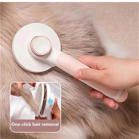 【YY 】Cat Comb Dog Comb Dog Cat Automatic Hair Removal Brush Dog Hair Special Needle Comb Grooming. Tools Supplies