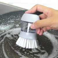 【CW】 Cleaning Non stick for Dishwashing Decontamination Pot Supplies Household