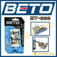 เครื่องมือจักรยานพกพา BETO รุ่น BT-338