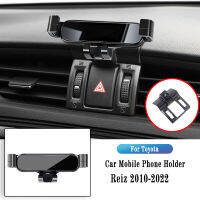 ที่วางโทรศัพท์ในรถยนต์สำหรับ Toyota Reiz MARK X 2010-2020 Gravity Navigation Bracket GPS Stand Air Outlet Clip Rotatable Support