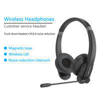 Bluetooth 5.0 Office Trucker Headset Noise Cancelling Handsfree Headphone wMic for Truck Driver Office Business Home PC