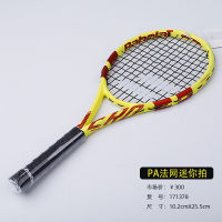 Babolat ไม้เทนนิส Tim PS รุ่นใหม่,ไม้ตีเทนนิสขนาดมินิ PD