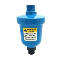 ۞✺∏ Pneumatic Air Compressor Valve Automatic Drainer Air Water Trap Aluminum Mini Cup Type Air Compressor Auto Drain