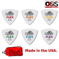 ( Wowww+++ ) (3 ชิ้น) ปิ๊กกีต้าร์ Jim Dunlop TORTEX Made in the USA TORTEX JimDunlop Picks Guitar ปิ๊กกีต้าร์ ปิ๊คกีต้าร์ ปิ้กกีต้... ราคาถูก อุปกรณ์ ดนตรี อุปกรณ์ เครื่องดนตรี สากล อุปกรณ์ เครื่องดนตรี อุปกรณ์ ดนตรี สากล