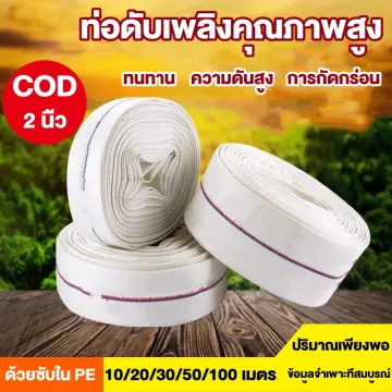 ANGRYFISH Diominate PE Line 4 Strands Braided 100m/109yds Super Strong Fishing  Line 10LB-80LB White 