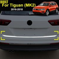 ฝาครอบตัดประตูด้านหลังสำหรับ Volkswagen Vw Tiguan 2nd Mk2โครเมียมฝากระโปรงท้าย