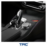 TPIC เกียร์เปลี่ยนแผงครอบตัดสำหรับ BMW G30 G38 5GT 6GT ชุด2022-2017รถคอนโซลกลางกรอบตกแต่งสติ๊กเกอร์อุปกรณ์เสริม