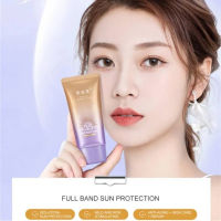 Sunscreen ครีมกันแดดเนื้อละเอียดบางเบา กล่องสีม่วง พร้อมส่ง