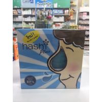 Hashi Plus ฮาชิ พลัส ชุดเกลือล้างจมูก * 1 ชุด+