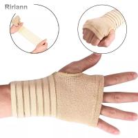 RIRIANN สายรัดแผ่นติดฝามือสำหรับฝึกปลอกแขนป้องกันแบบยืดหยุ่นยางรัดพยุงข้อมือ