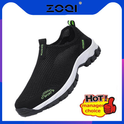 ZOQI รองเท้ากีฬาระบายอากาศกลางแจ้งและยืดหยุ่นรองเท้าเดินป่าสวมใส่ยางขนาดใหญ่