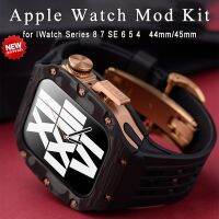 สายเคสคาร์บอนไฟเบอร์สำหรับนาฬิกา Apple 45มม. 44มม. ชุดแต่งสุดหรูสำหรับ I Watch Series 8 7 6 5 4 SE Fuorubber Sports Strap (ไม่รวมนาฬิกา)