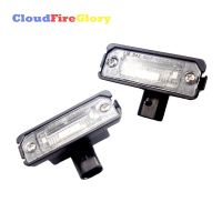 For Volkswagen Beetle 2006 2010 GOLF MK4 1998 2000 2004 Lupo Phaeton Polo 1Pcs Or 2Pcs License Plate Light Lamp 1J6943021B