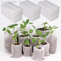 № 50/100PCS Plant Nursery Bags Degradable Non-Woven Fabric Seedling Pouch Grow Bag Pots Flowers Fruit Tree Seed Seedling Starting