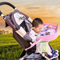 Baby Portable Table Car Baby Stroller Holder Food Desk Children Waterproof Table Car Seat Tray Storage Multifunction Cart Plate