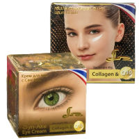 ครีมบำรุงรอบดวงตา Syn-Ake Eye Cream Royal Thai Herb 40 ml.