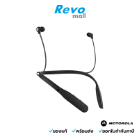 Motorola Verve Rider Bluetooth Earbuds หูฟังไร้สาย หูฟังบลูทธ หูฟังเอียร์บัด