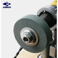 JINRUI Electric drill grinding wheel metal grinding tool polishing variable grinding wheel head tool grinding and rust removal