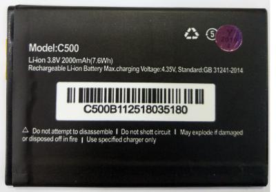 แบตเตอรี่ AIS Lava X3/C500 รับประกัน 3 เดือน แบต Lava X3/C500