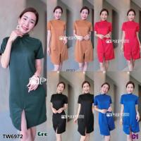 P6972  เดรสคอปีนแหวกหน้า  split front neckline dress