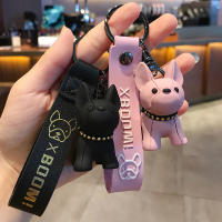 Jarre Aero Bull Puppy Key Chain Female Cute Bulldog Key Chain Internet Celebrity Car Key Pendant Schoolbag Pendant Pair