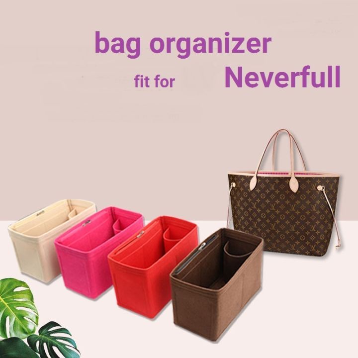 Louis Vuitton Neverfull Organizer Insert, Bag Organizer with