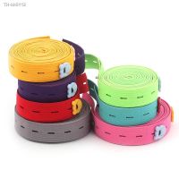 ♝ 18mm Colorful Adjustable Flat Elastic Band with Button Holes Elastic Band for Baby Diaper Pregnant Garment Sewing Accessories 1M