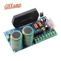 GHXAMP STK401-140 Thick Film Music Power Amplifier Board High Power 120W+120W with UPC1237 speaker protection