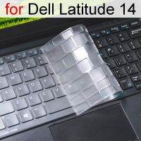 ❒☞✐ Keyboard Cover for Dell Latitude 14 7400 7404 7410 7414 7420 7424 7430 7480 7490 9420 9410 2 in 1 Protector Skin Case Silicone