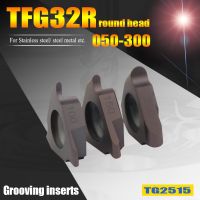 TGF32R100 R0.5 TGF32R150 R0.75 TGF32R200 R1.0 Lathe Turning Cutting Tools Round Head Grooving Cutter Inserts for Metal Steel