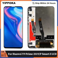 【YP】 6.59  Y9 Prime 2019 Digitizer Assembly P Z Display STK-L21 STK-LX3 STK-LX1 With Frame