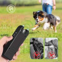 Ultrasonic Dog Repeller Handheld Barking Stop Luminous Ultrasonic Dog Driver Sonic Dog Bark Deterrent อุปกรณ์ Anti Bark Dog Silen