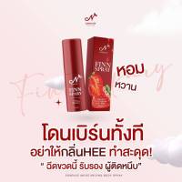 สเปรย์นาริชชี่ฟิน ลดกลิ่นตกขาว 10 ml กลิ่นหอม ปิดชื่อสินค้า