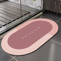 2022 High Quality Kitchen Floor Washable Living Room Decor Bathroom Rug Bathtub Side Area Mats Water Absorbent Oil Proof Mat