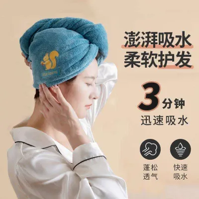 MUJI High-quality Thickening  Hair wrap hair towel drying hair cap super absorbent and quick drying double layer thick new girls and children cute hair wipe shower cap