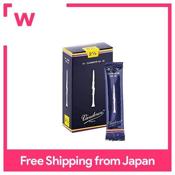 Vandoren B flat reed Traditional 21/2 Lazada PH