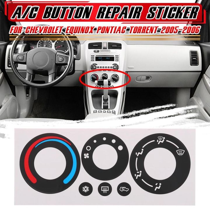 for-torrent-2005-2006-car-a-c-air-condition-climate-control-button-repair-sticker-decal