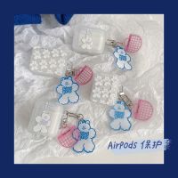 เคสสำหรับ AirPods 1/2/3,เคสหูฟังสี่เหลี่ยมหมีเมฆน่ารักสำหรับ AirPods หูฟังมืออาชีพผิวนอกเคสป้องกันพร้อมพวงกุญแจการ์ตูน