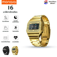 ของแท้ประกันศูนย์ MONQIQI i6  นาฬิกาสมาร์ทwatch ทนต่อน้ำ นาฬิกาสมาทวอช สมาร์ทวอทช์ นาฬิกาอัจฉริยะ วัดออกซิเจนในเลือด วัดอัตราการเต้นของหัว