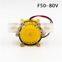 เครื่องกำเนิดไฟฟ้าปั๊มน้ำไหลไฟฟ้ากระแสตรง12V/10W เครื่องกำเนิดไฮโดรไฟฟ้าพลังน้ำขนาดเล็กเครื่องกำเนิดไฟฟ้าแบบกังหันการไหลของน้ำประปาไฮดรอลิก DIY - F50-5V / F50-12V / F50-80V - F50-80V