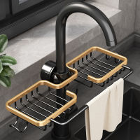 Aluminum Kitchen Storage Rack Faucet Holder Soap Drainer Shelf Basket Sink Drain Rack Householder Space Organization Accessories