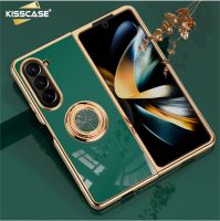 KISSCASE เคสโทรศัพท์หลากสีเคลือบหรูหราสำหรับ Samsung Galaxy Z Fold 5 5G เคสนิ่มมีที่ยึดแหวนซิลิโคนกันกระแทกสำหรับ Samsung Z 4พับอุปกรณ์เสริมโทรศัพท์