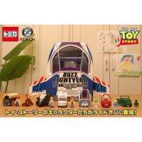 Tomica : Dream Tomica Ride on Toy Story Collection’s 2 - June 15, 2019