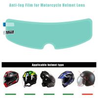 【CW】 Anti Fog Helmet Film Motorcycle Shield Resistant Racing Accessories Rainproof