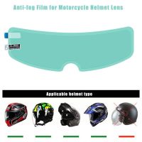 【CW】 Helmet Anti-Fog Film Rainproof Sticker PET Motorcycle Fog Resistant Racing Accessori