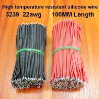 สายรัดเชื่อม100ชิ้น/ล็อตซิลิโคนแรงดันสูงทนอุณหภูมิสูง22awg GB สาย3KV แบตเตอรี่3239